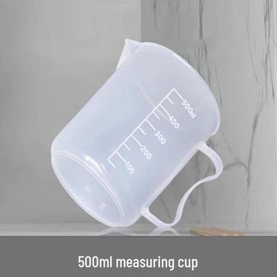 Transparent Plastic Measuring Cup