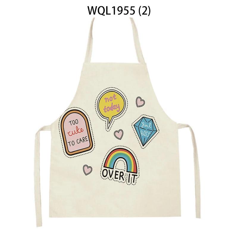Cartoon Rainbow Clouds Kitchen Sleeveless Apron Women Men Linen Waist Bib Home Cleaning Apron Cute Animal Household Pinafore