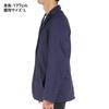 lecoqsportif Warm Tailored Jacket QMMUJF65XB NV (Navy/L/Men's)