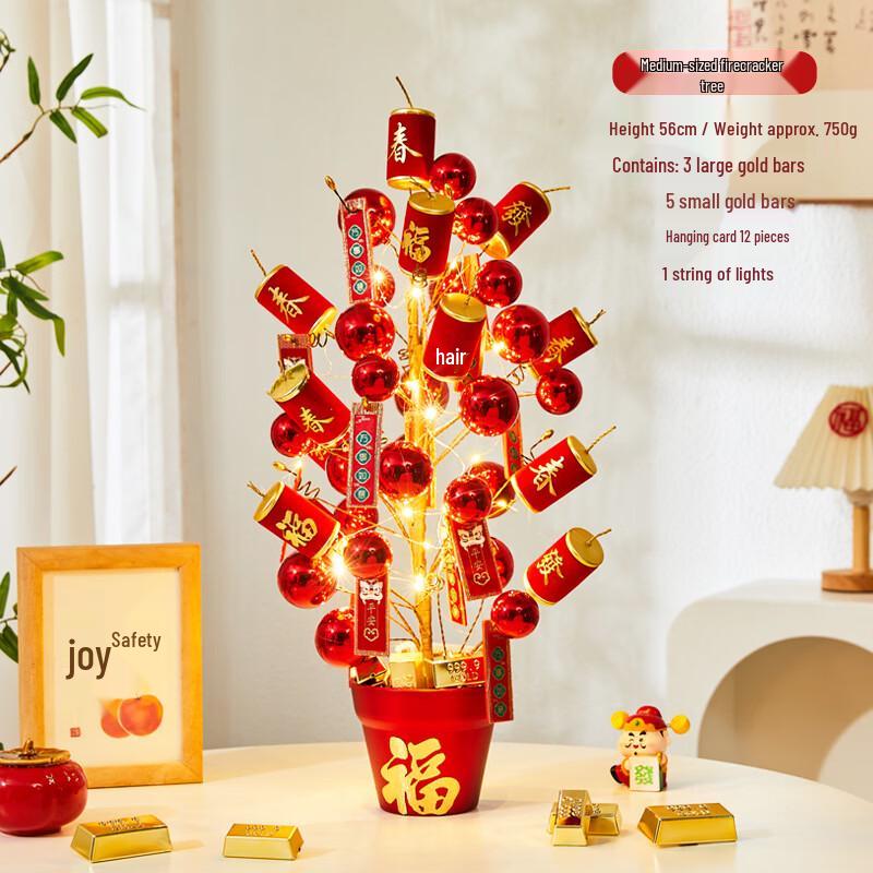 Lucky Red Firecracker Tree Decoration