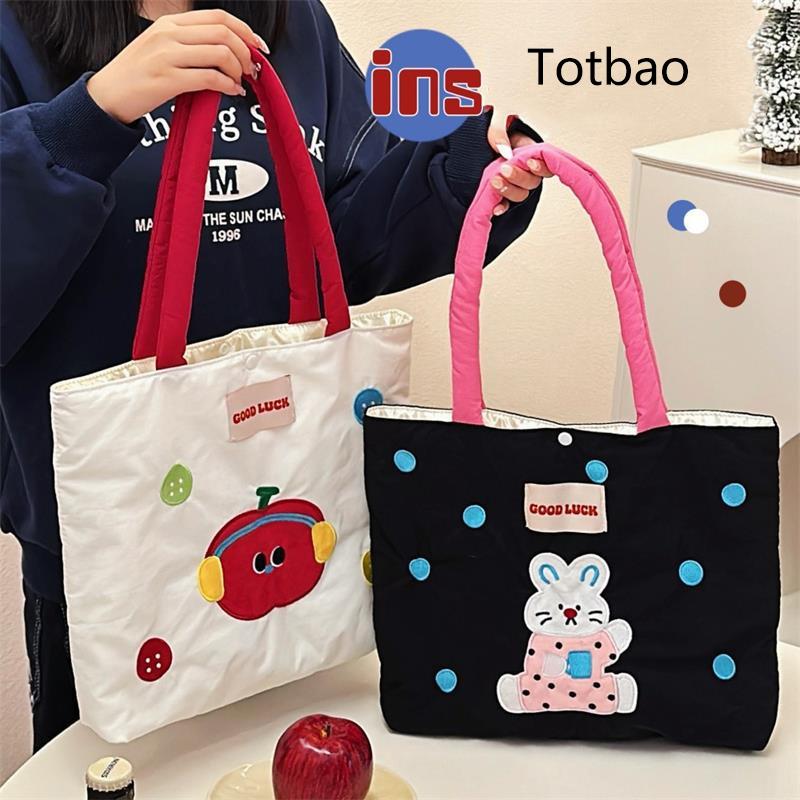 Cute Animal Tote Shoulder Bag Large Capacity Handbag Women'S  Commuter Bag Portable Travel Storage Bag Girly Heart Gifts