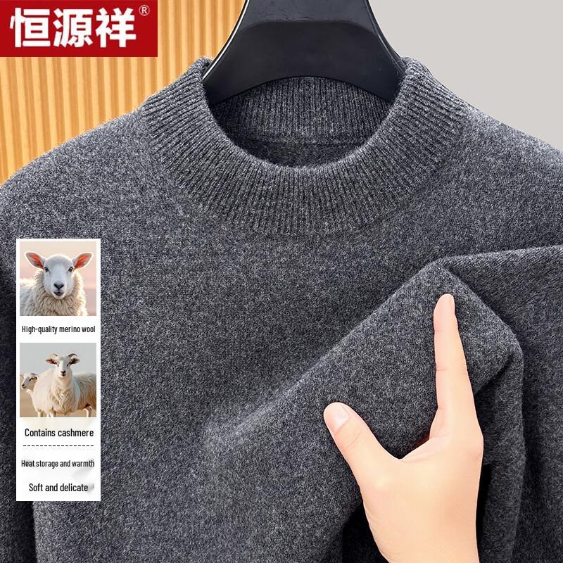 Men's Winter Cashmere Blend Semi-High Neck Pullover Sweater