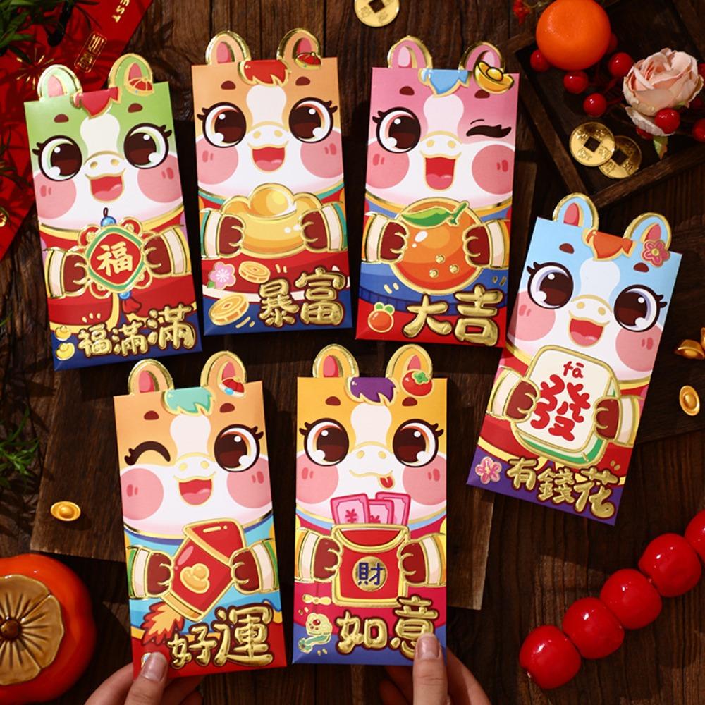 6pcs Red Color Chinese Red Envelopes Cartoon Cartoon Red Packets New Year Red Hongbao  Birthday Gift