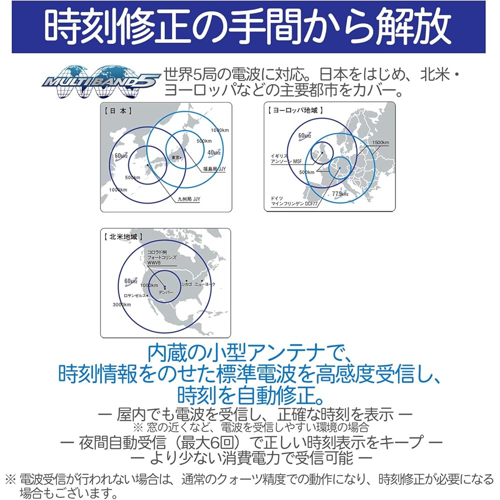 Casio WV-200R-1AJF Men's Black Watch, Casio Collection [Official Japanese Product]