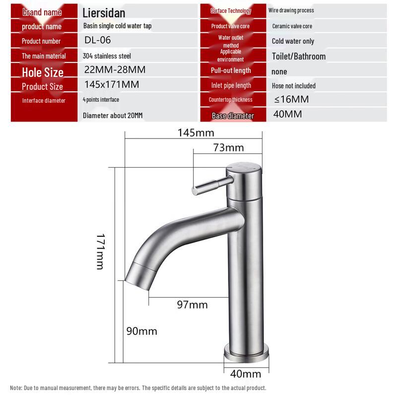 Larsd 304 Stainless Steel Single Cold Basin Faucet
