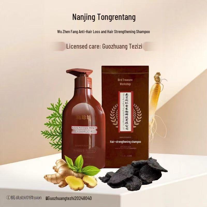 Wuzhenfang Anti-Hair Loss & Strength Strengthening Shampoo for Strong Roots & Healthy Hair