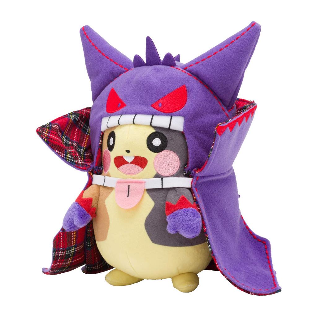 POKEMON Plush Halloween Galar Garden Morpeko 22×17.5×11.5(H×W×Dcm)
