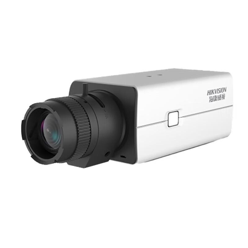 

Hikvision 1080P USB Live Streaming Camera U32W