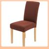 Chair Cover Household Half-Pack One-Piece Solid Color Simple Polished Dining Chair Cover Hotel Home Dust Cover