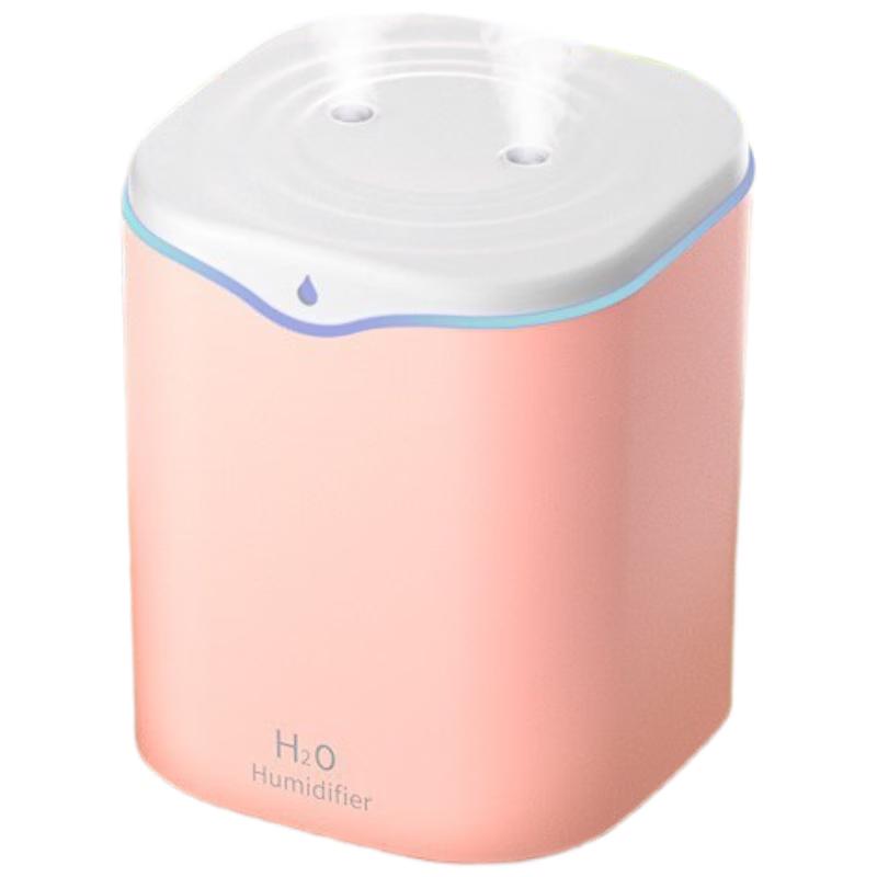 2L Portable USB Dual-Spray Humidifier