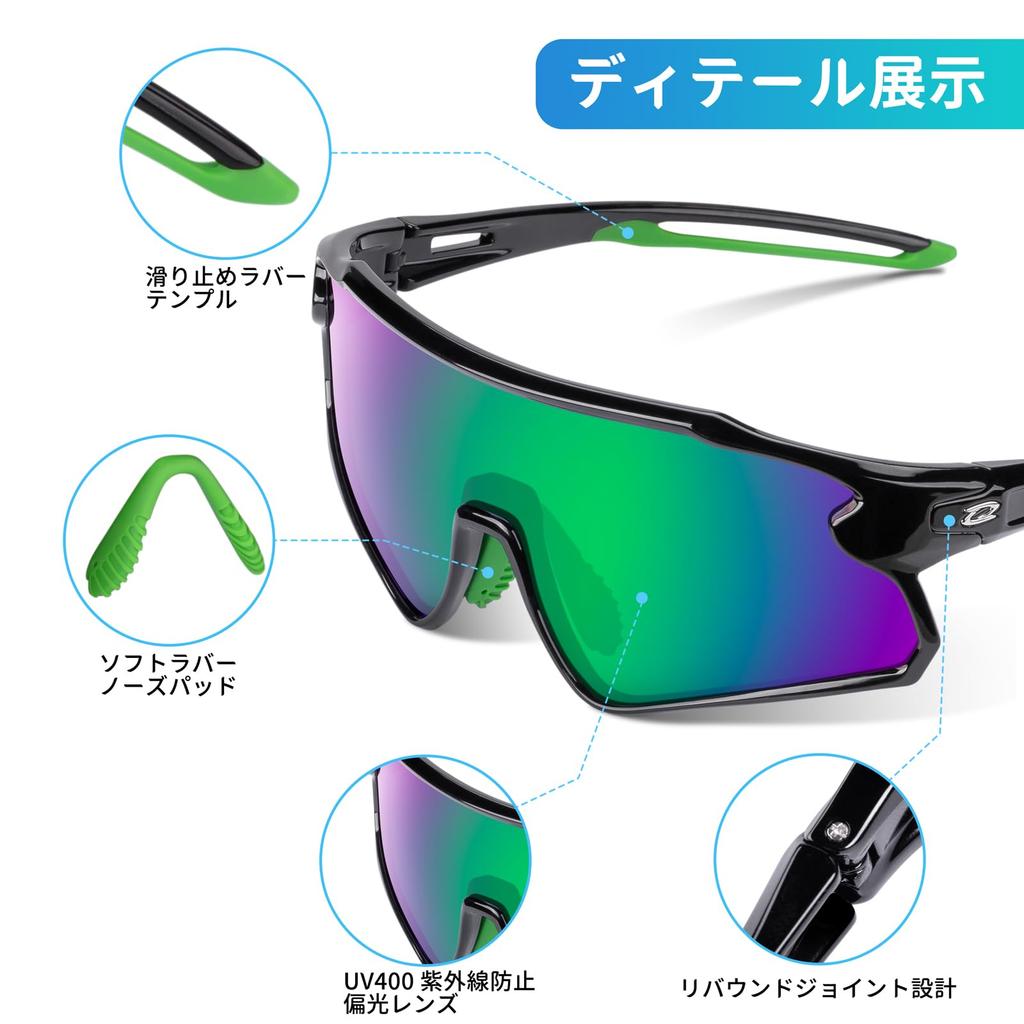 RIVBOS Junior Polarized Sunglasses for Boys and Ideal for UV RYS007 Girls, Baseball, Sports, Protection, Ultra-Lightweight Frame, Running, Cycling,