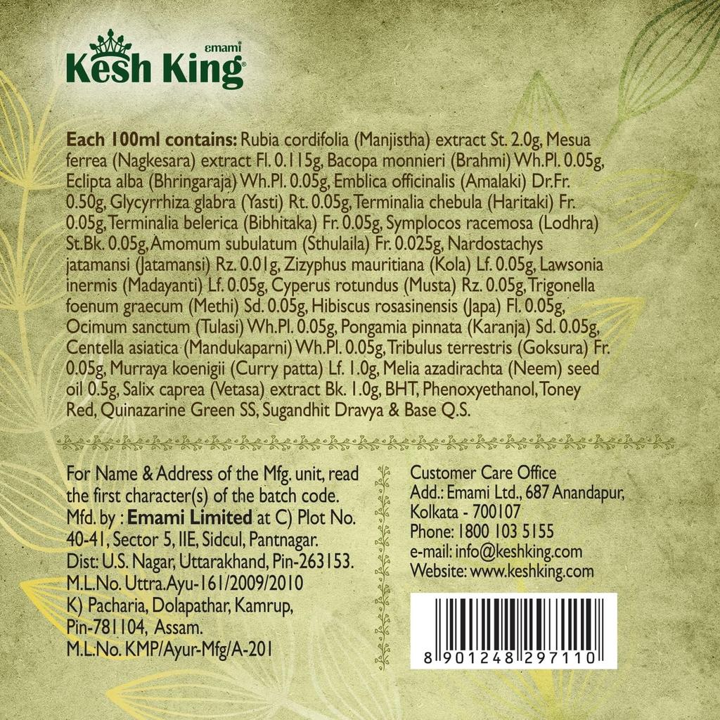 Kesh King Ayurvedic Hair Oil For Hair Fall Control & Growth 100ml Pack | Scalp Nourishment & Thick Hair Care Oil