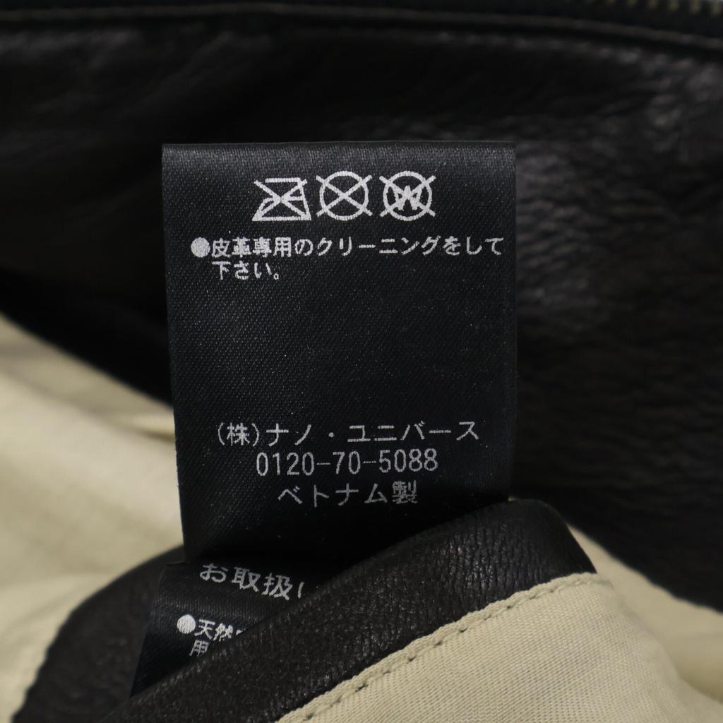 nano universe 668-9213001 Black Lamb Leather Single Rider's Jacket Jacket M blackUsed