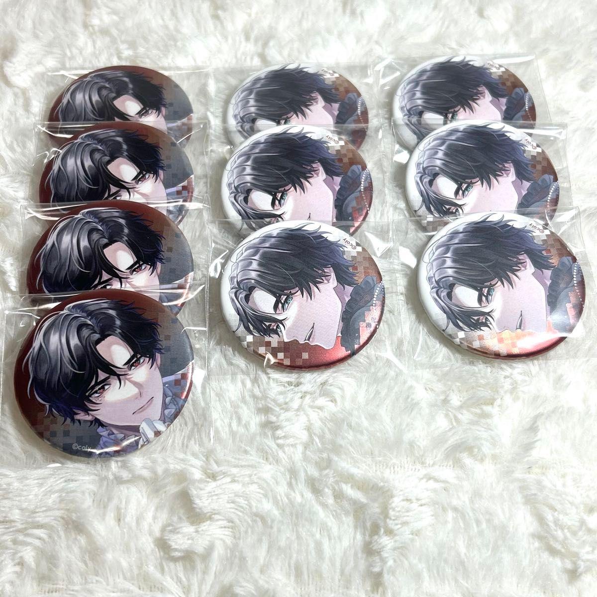 Used Break My Case Kosaka Ai Can Badge