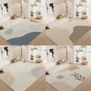 Geometric Simple Floor Mats Door Decoration Home Living Room Floor Mats