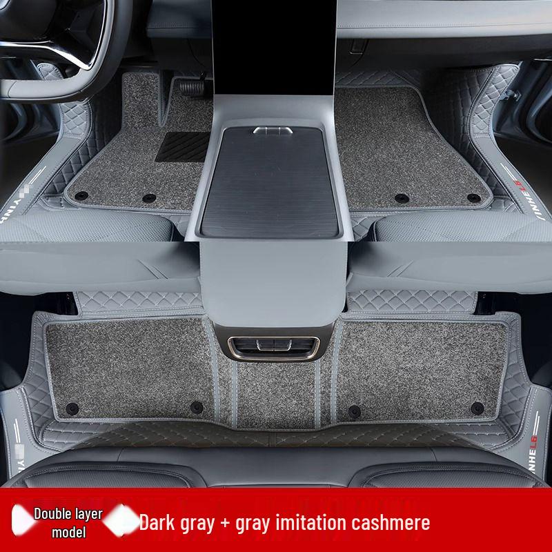 Compatible Galaxy L6 Double Layer Floor Mats & Bumper for 23-25 Models - Car Interior Accessories