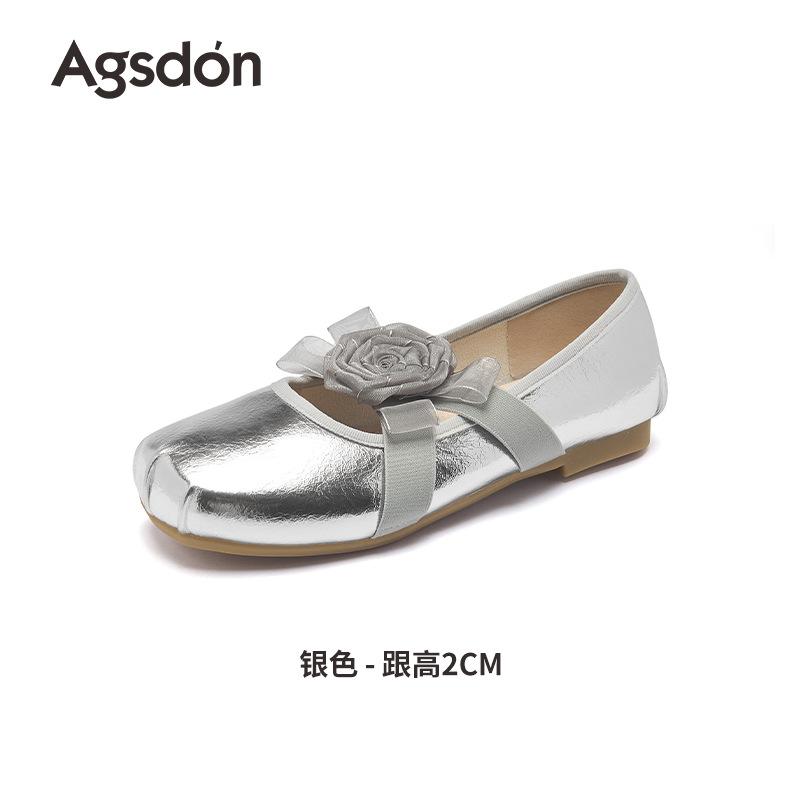 Augustine Ballet Single Shoes Women's 2025 New Summer Wear Flat Sandals Mary Jane Beautiful Skirt
