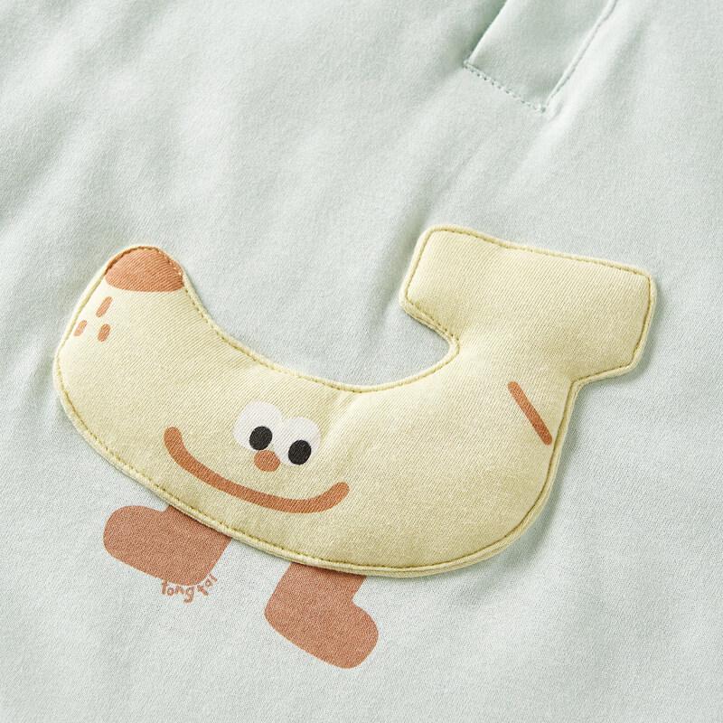 Tongtai Cotton Winter Baby Jumpsuit