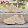Warrior Men's WL(AB)-1183 Height-Increasing Breathable Dad Shoes