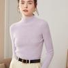 Women's Slim-Fit Cashmere Knit Long-Sleeve Base Layer: Warm, Comfortable, Soft, and Skin-Friendly