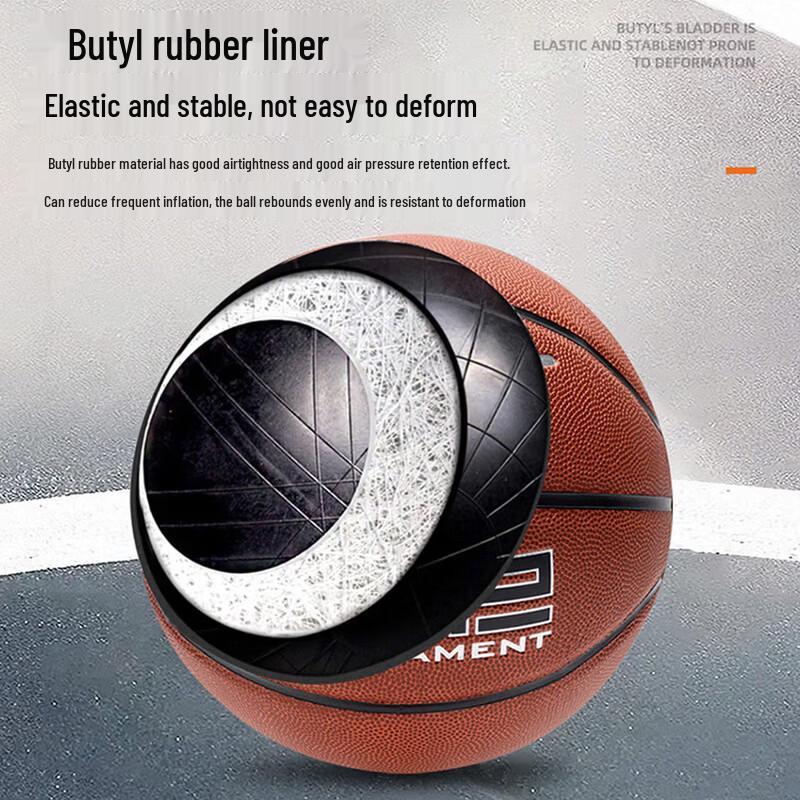 Nike Basketball Match/Training Ball