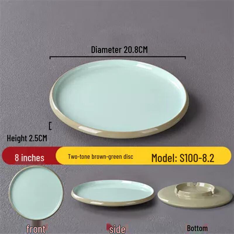 

Nordic Melamine Restaurant Dining Plate
