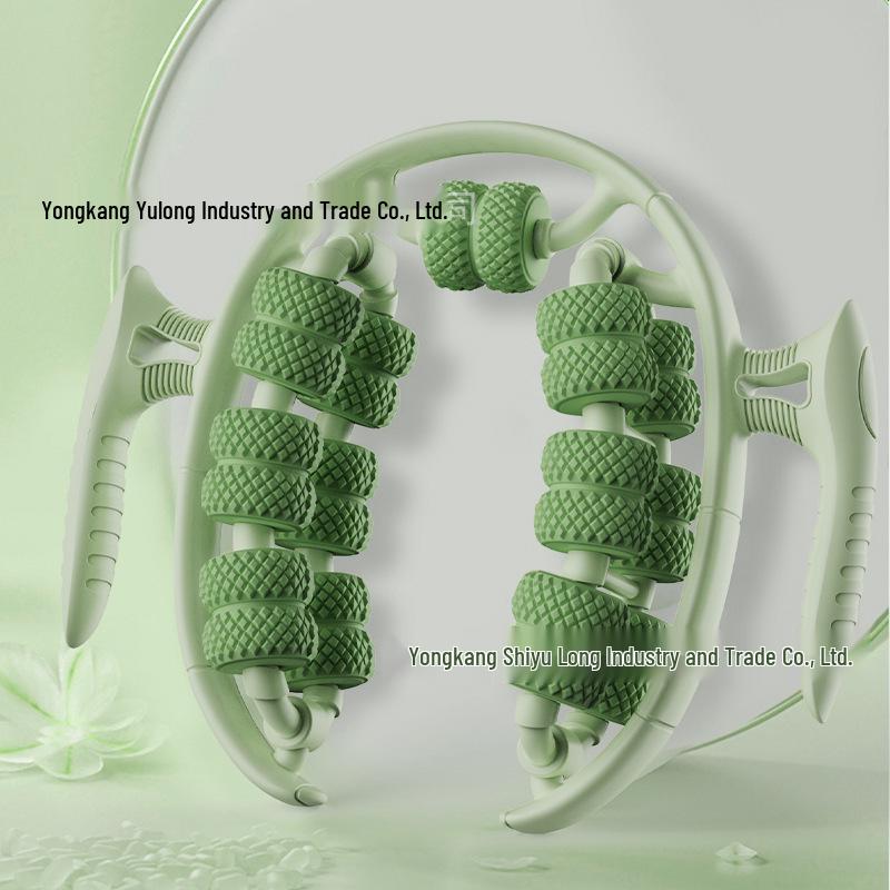 2025 Six-Axis Floating Ring Wheel: Yoga & Leg Shaping Massager To Relieve Muscle Fatigue