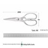Shibazi Zuo SB3030 All-Steel Kitchen Scissors