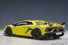 AUTOart 1/18 Lamborghini Aventador SVJ Perłowy Żółty Produkt Gotowy