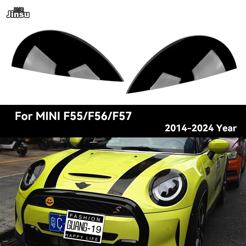 Carbon Fiber Car Headlight Eyebrows Cover Glossy Black Front Angry Eyelids for MINI F54 CLUBMAN F57 CABRIO F55 F56 COOPER S JCW
