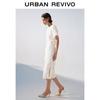 UR2026 Women's Hollow Crochet Elastic Waist Skirt