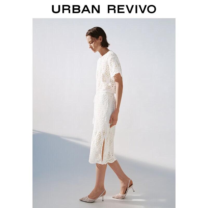 UR2026 Women s Hollow Crochet Elastic Waist Skirt M