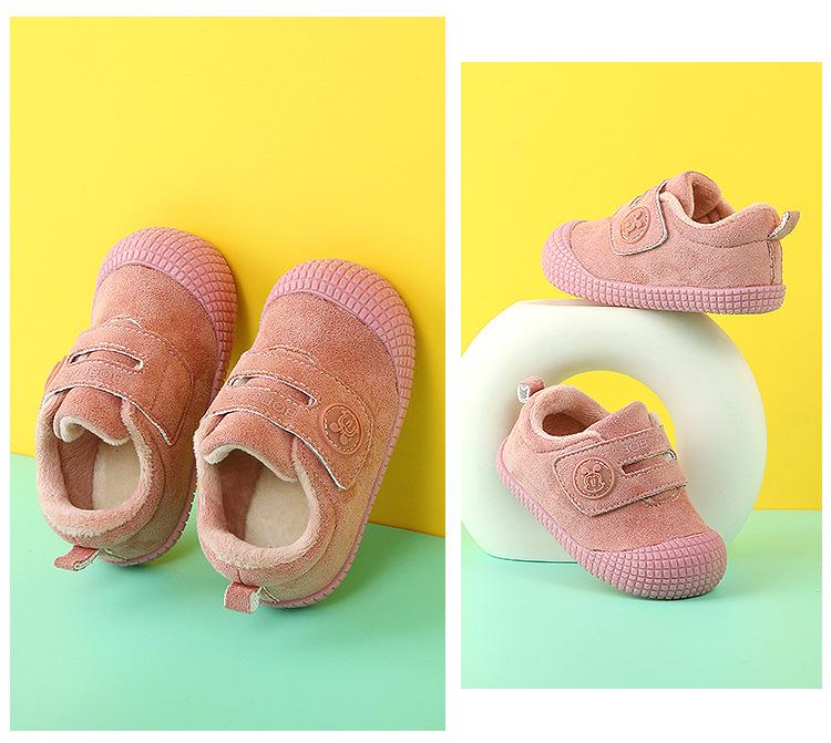 Babu Dou Winter Velvet Infant & Toddler Non-Slip Cotton Shoes for Boys and Girls