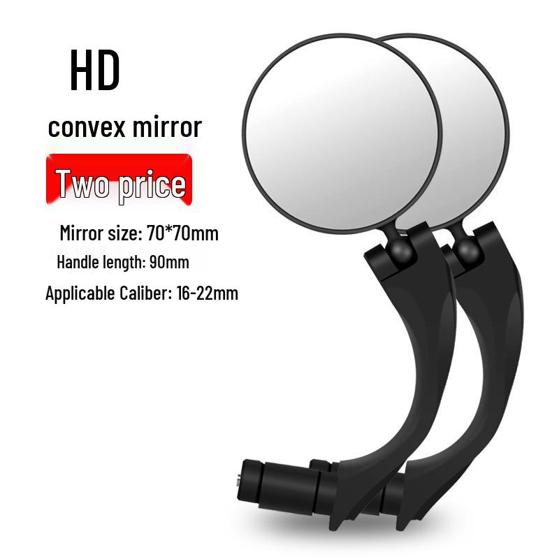 

Складне ширококутне велосипедне дзеркало заднього виду для гірських та шосейних велосипедів