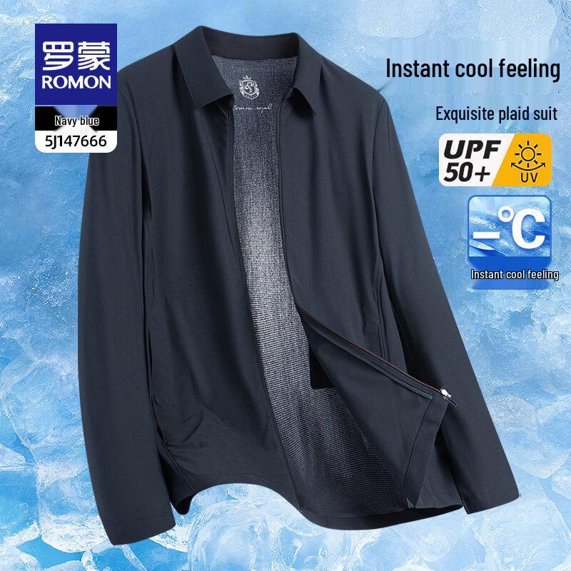 Romon Men s Lightweight Ice Silk Sun Protection Polo Jacket 175