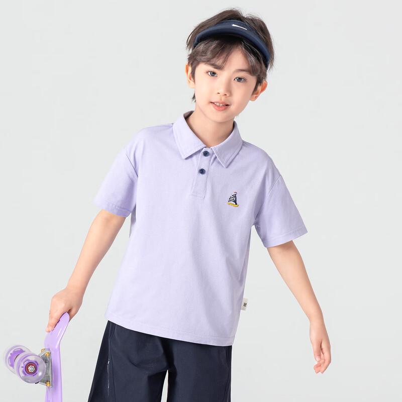 Boys' Sailboat Embroidered Cooling Polo Shirt