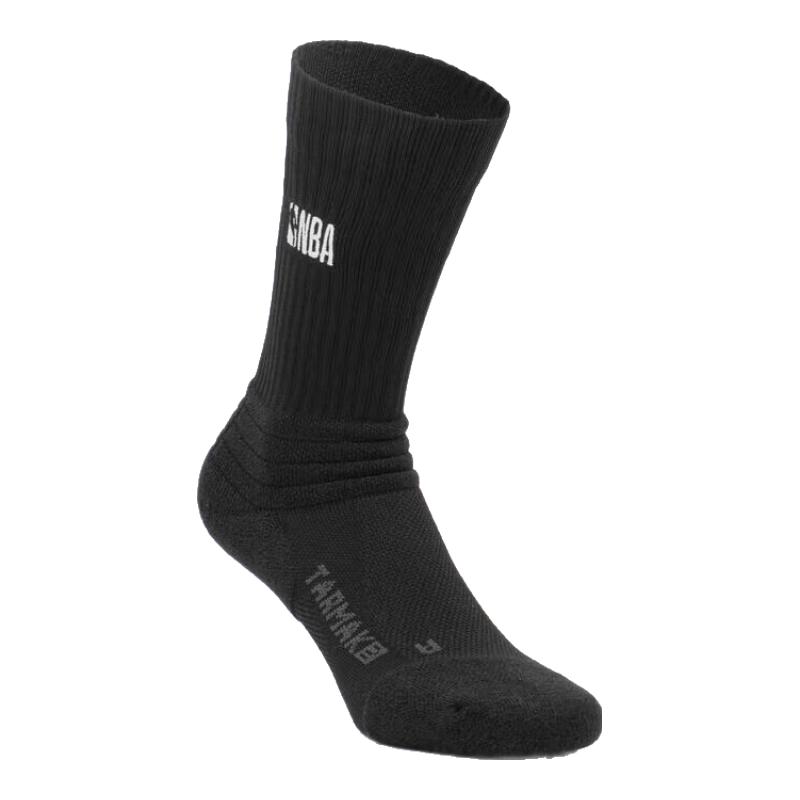 Decathlon NBA Licensed High-Tube Basketball Socks 39-41