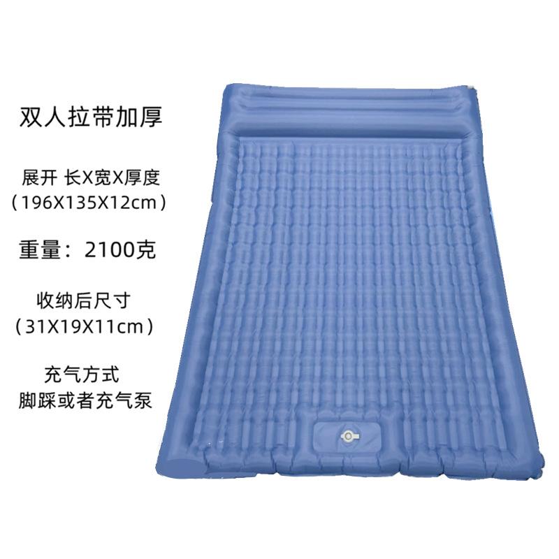 Thickened Lightweight Outdoor Foldable Portable TPU Waterproof Tent Nap Mattress for Picnic Barbecue Beach Use Single/Double