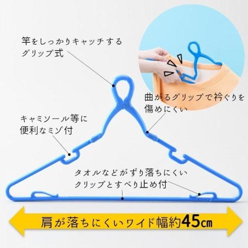 Kawabata Takisaburo Shoten Colorful Clothes Hangers, Laundry Hangers, Clothes Drying Rope Hangers, Grip Type, Laundry Supplies, 5 Colors, Set of 10 (W