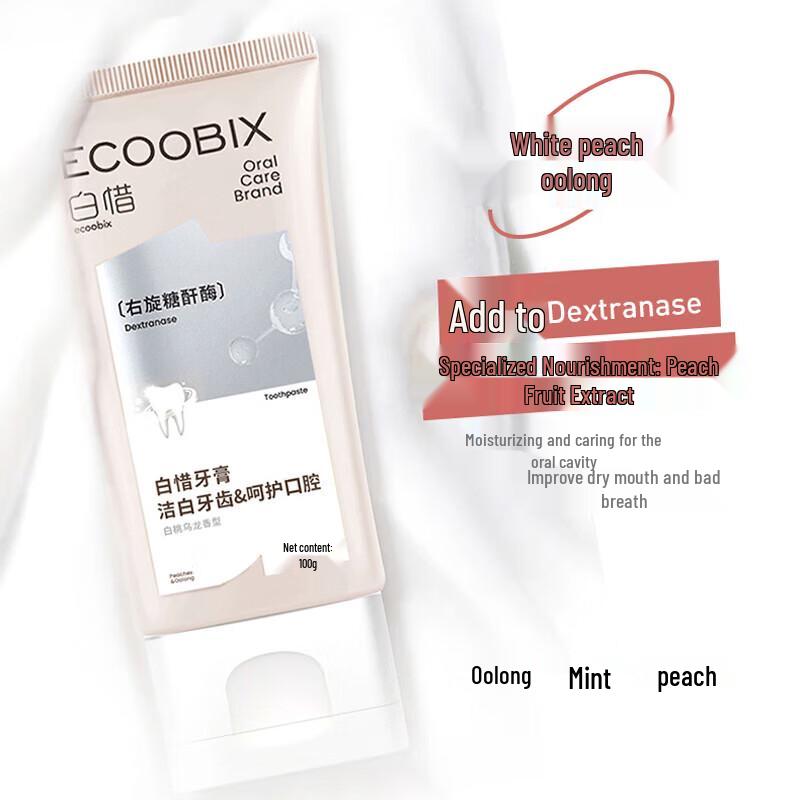 Bai Xi Probiotic Fluoride Toothpaste