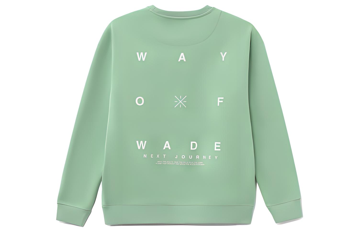 Li Ning Wade Collection Wade Collection, Fleece Lined Thermal Reflective Sports Pullover Sweatshirt Men s Basil Green AWDR791-6 XL