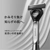 Schick Men S Shaving Set + Skin booSter 30ml With 5 Blade Holder  With BladeS 