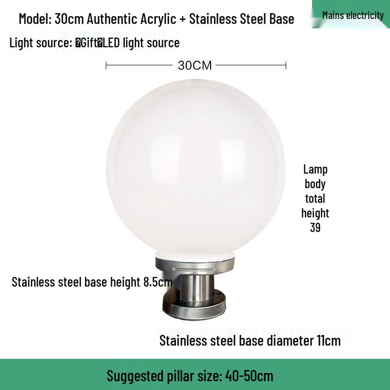 LED Waterproof Outdoor Post Light with Acrylic Spherical Shade