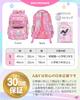 Backpack for Water for Elementary School Lower Cute Nursery School Entrance Gift [A&Y] Kids, Repellent, Students, Grades, School, Excursion,