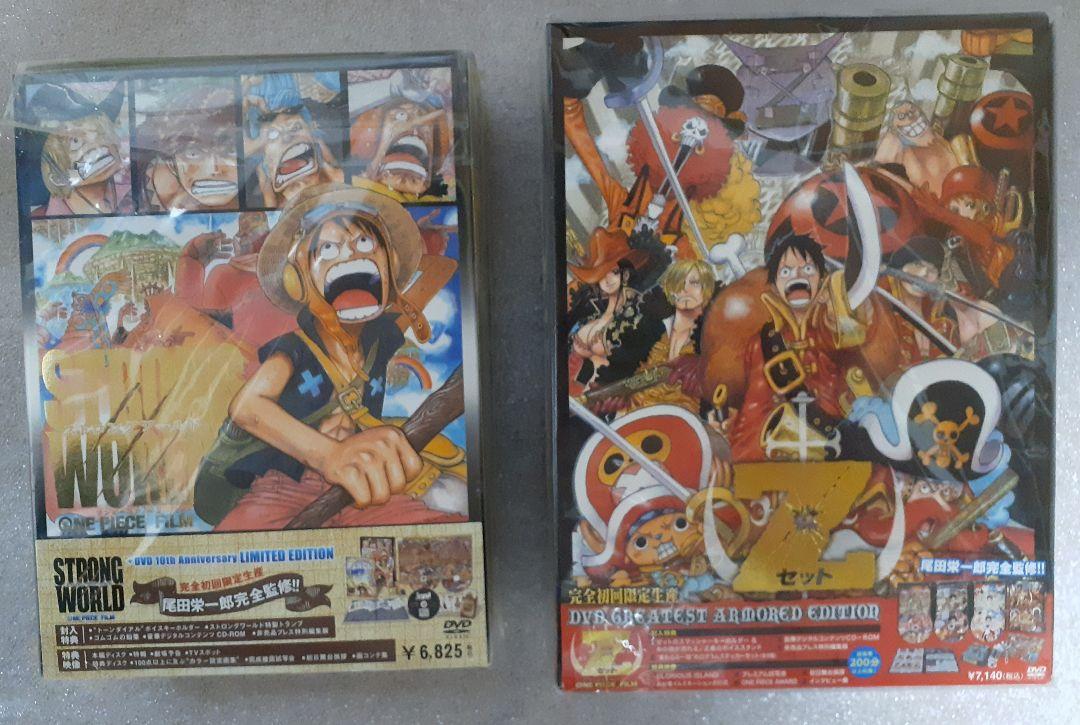 

[USED] One Piece Movie Limited Edition DVD Z Strong World 2-piece Set