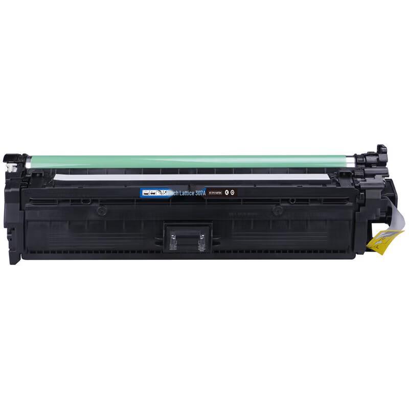G&G CE743A Compatible 4-Color Toner Cartridge Set for HP Color LaserJet CP5225 Series