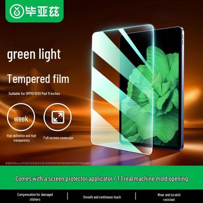 Biazi Tablet Tempered Glass Screen Protector