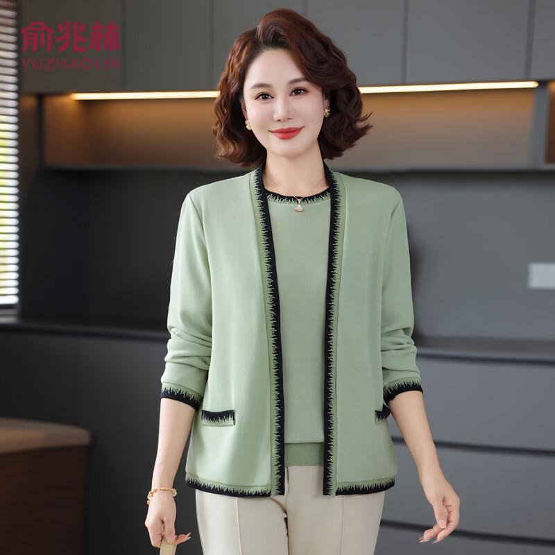

YUZHAOLIN Women s Elegant Mid-Aged Knitted Top for Spring/Autumn 3XL