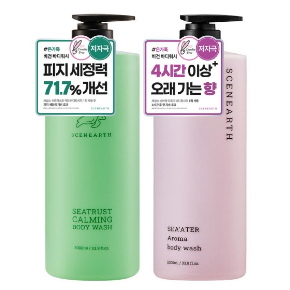 Scenearth Sea Trust Calming Body Wash + Aroma Perfume Body Wash 1000ml Set Of 2