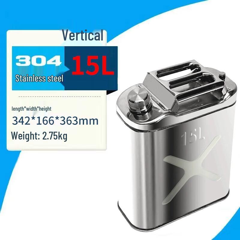 Longchan 15L 304 Stainless Steel Vertical Fuel Can
